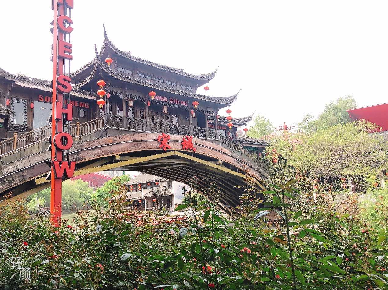 C:\Users\chjin\Desktop\宋城、西溪照片\宋城28.jpg