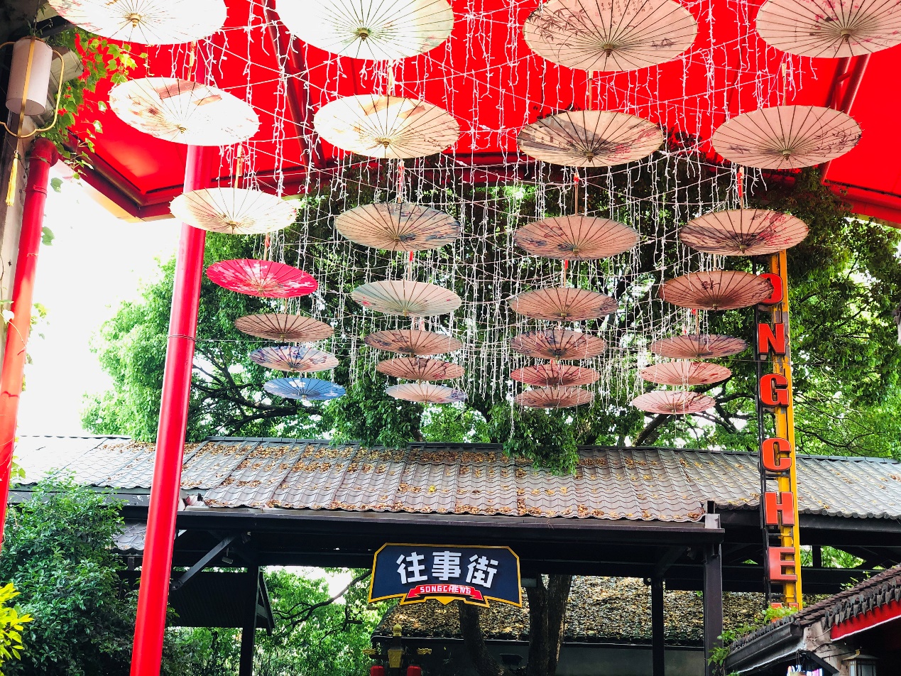 C:\Users\chjin\Desktop\宋城、西溪照片\宋城26.jpg